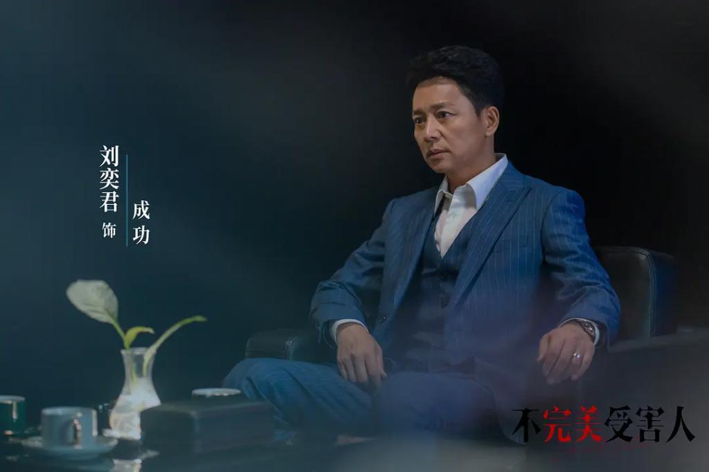2023过尽千帆，我只服这六位