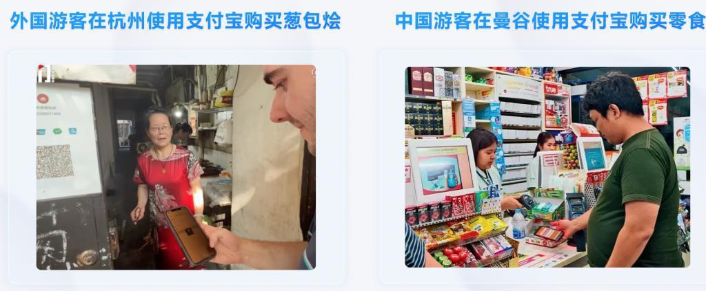 技术如何让「亚运科技之火」，照亮现实世界