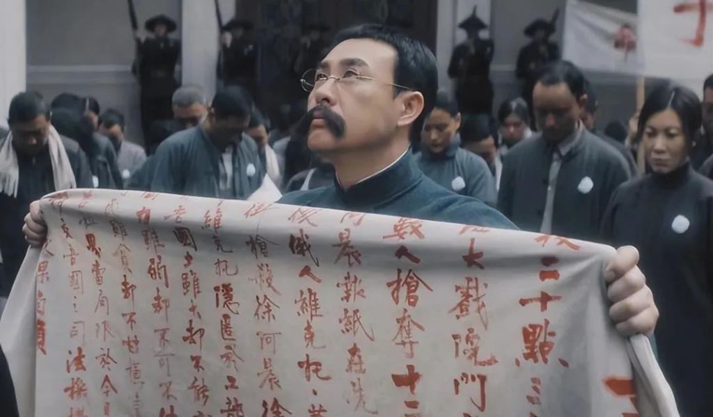 把演李大钊的李雪健、张颂文和唐曾放一起看，差别出来了