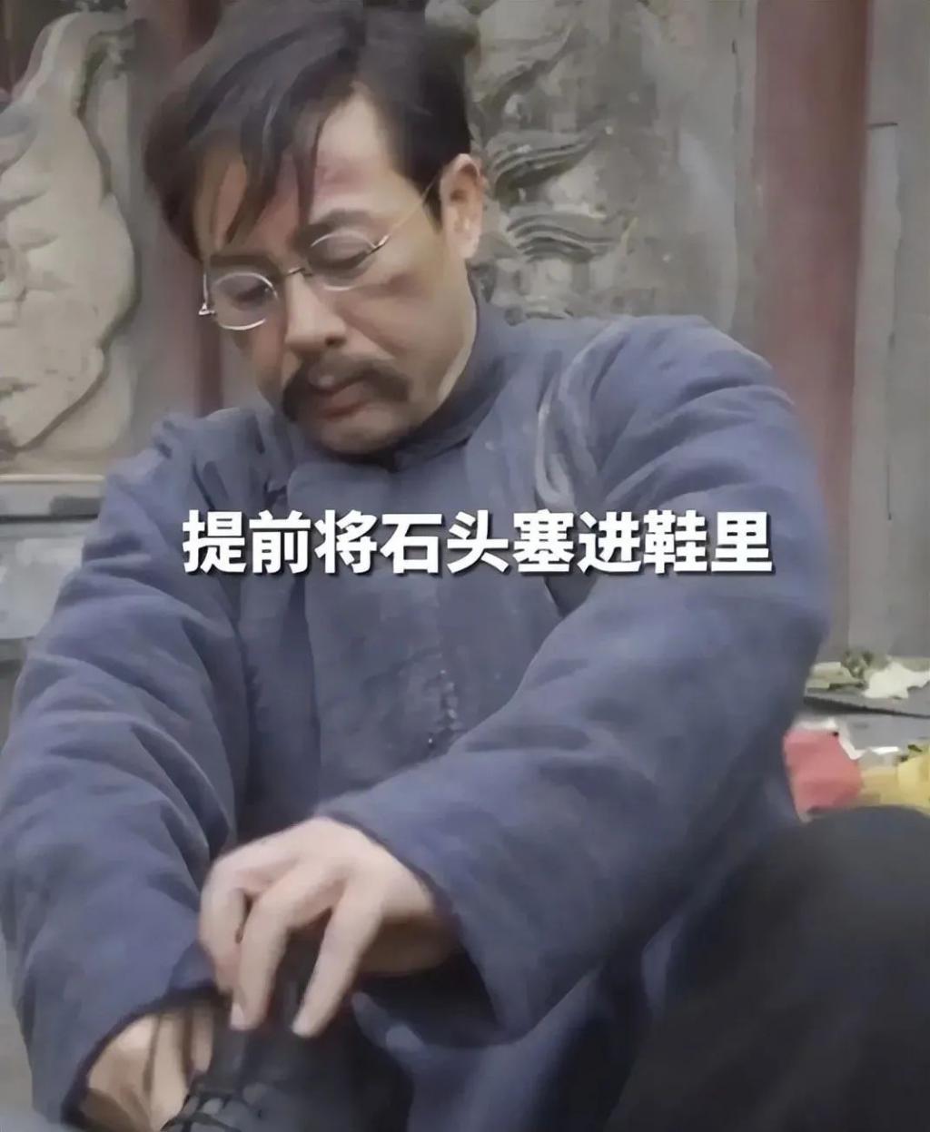 把演李大钊的李雪健、张颂文和唐曾放一起看，差别出来了
