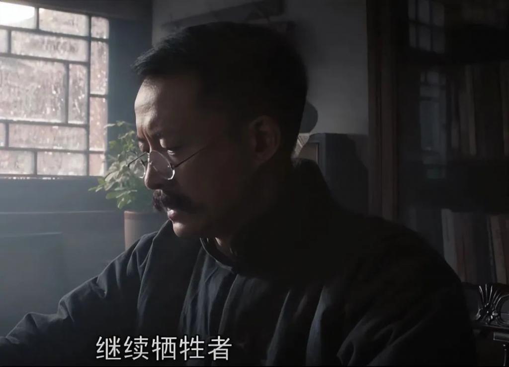 把演李大钊的李雪健、张颂文和唐曾放一起看，差别出来了