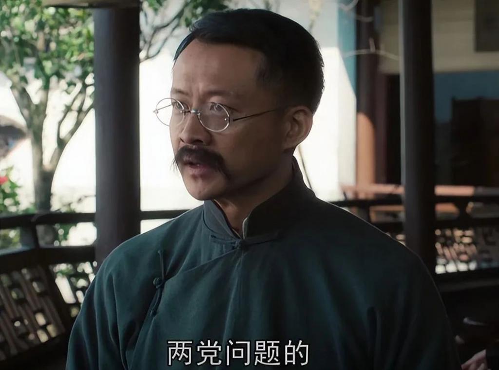 把演李大钊的李雪健、张颂文和唐曾放一起看，差别出来了
