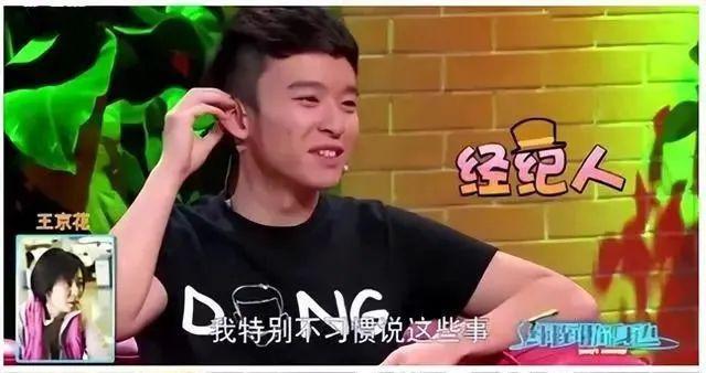 演技烂，满脸写着“关系户”的7位演员，看着就心烦
