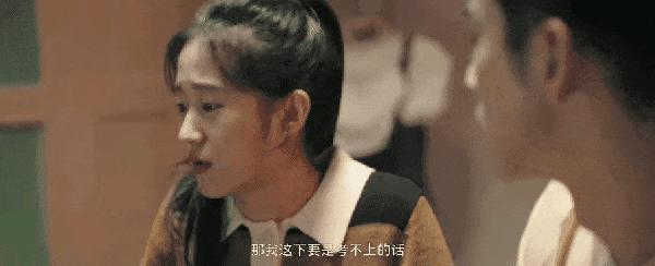 演技烂，满脸写着“关系户”的7位演员，看着就心烦