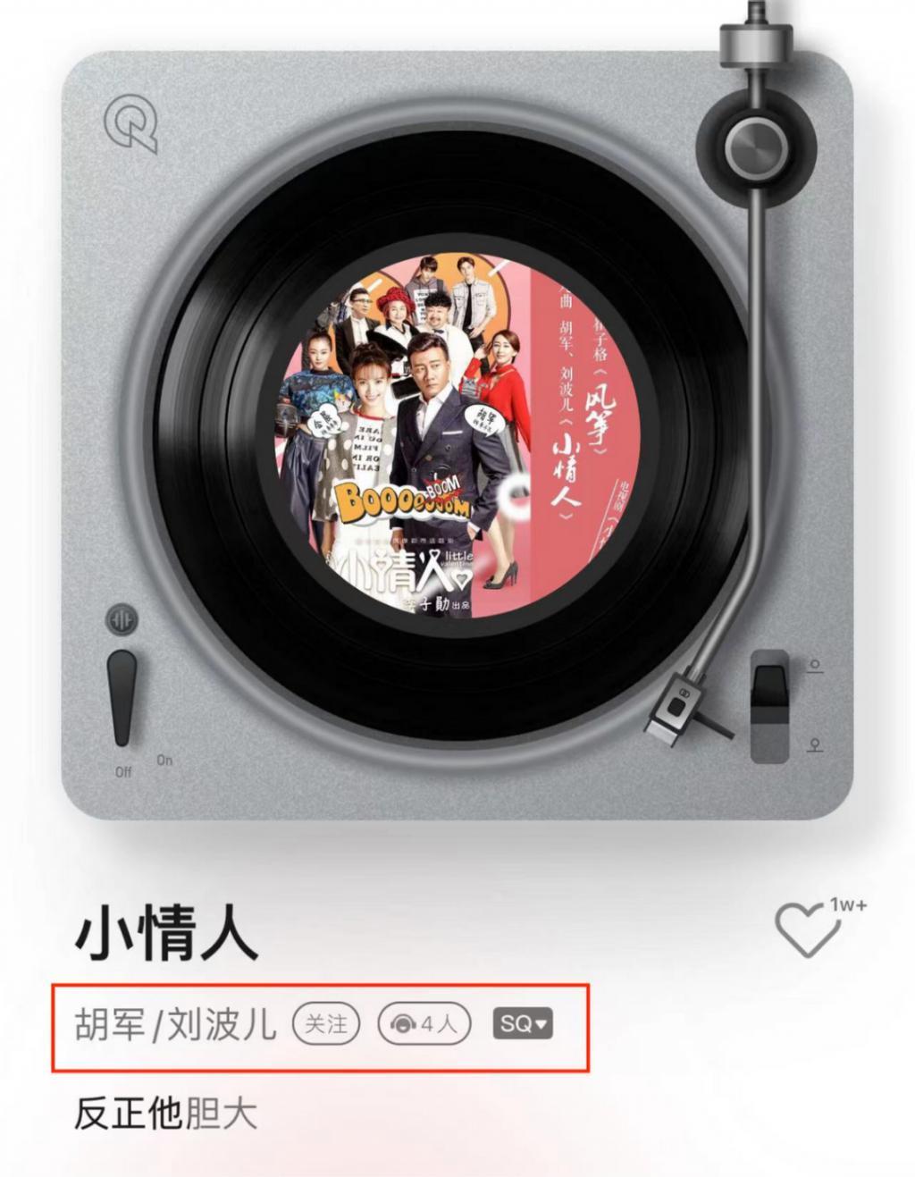 演技烂，满脸写着“关系户”的7位演员，看着就心烦