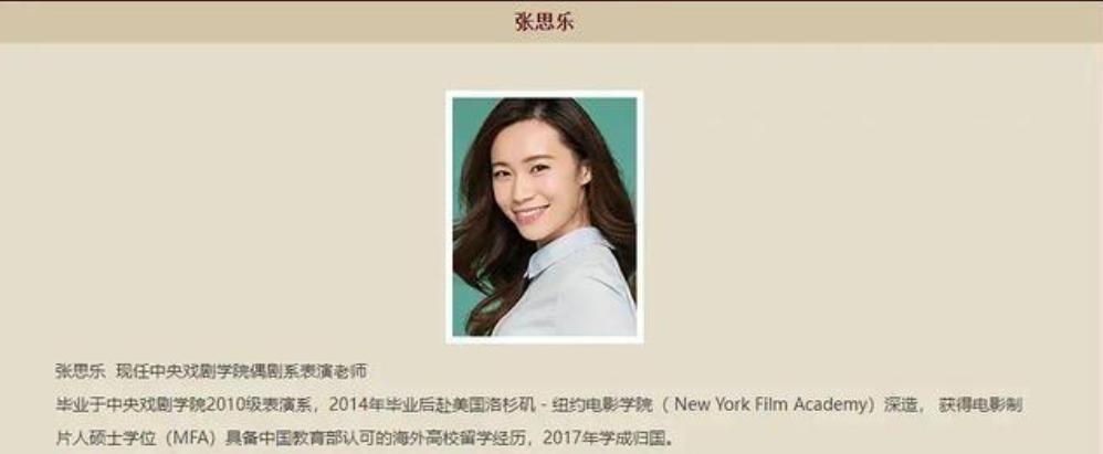 演技烂，满脸写着“关系户”的7位演员，看着就心烦