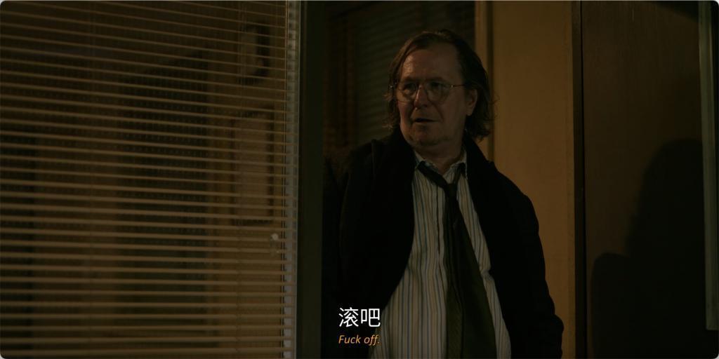 开播直冲9.5，6集根本不够看