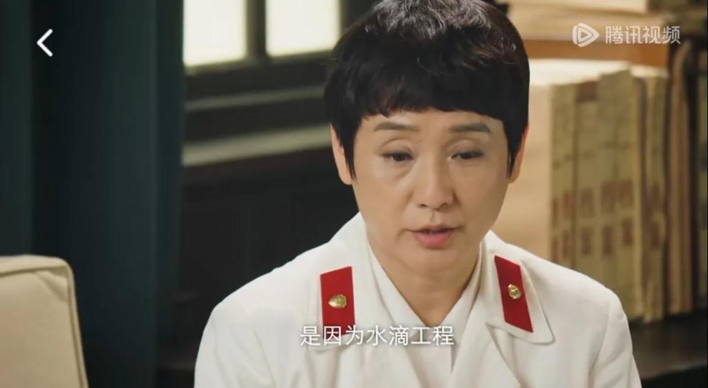 女局长竟然搞“精致卷发”？《画眉》老戏骨孔琳发型，笑掉大牙