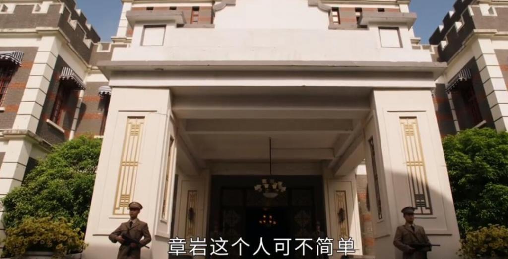 女局长竟然搞“精致卷发”？《画眉》老戏骨孔琳发型，笑掉大牙