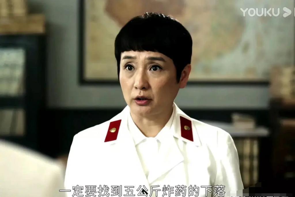 女局长竟然搞“精致卷发”？《画眉》老戏骨孔琳发型，笑掉大牙