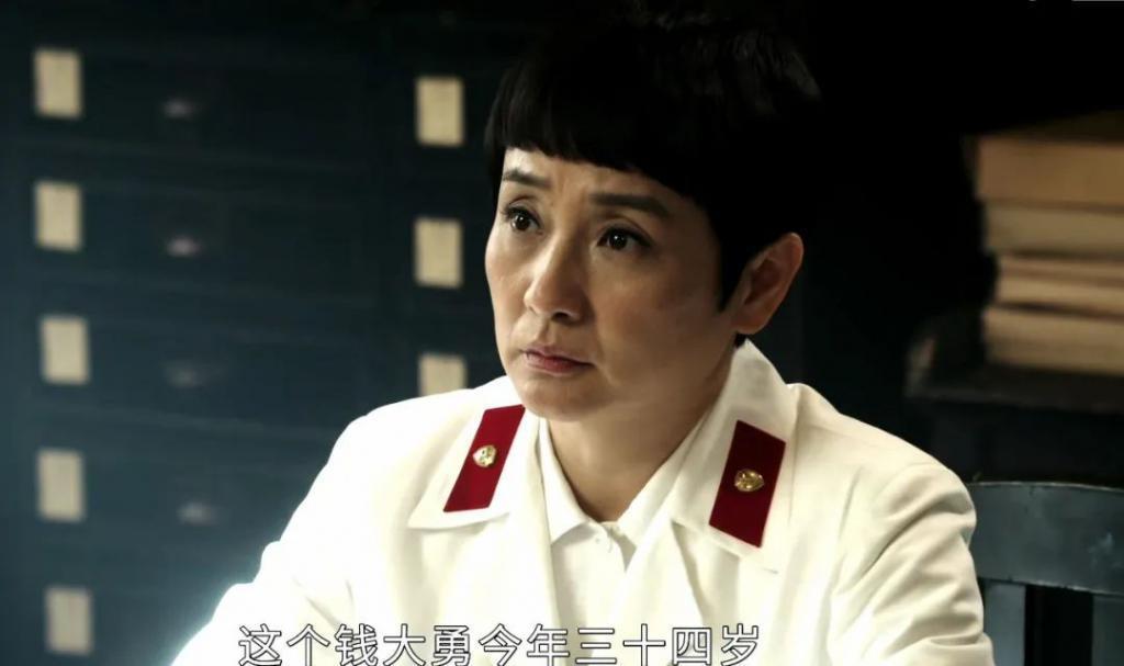 女局长竟然搞“精致卷发”？《画眉》老戏骨孔琳发型，笑掉大牙