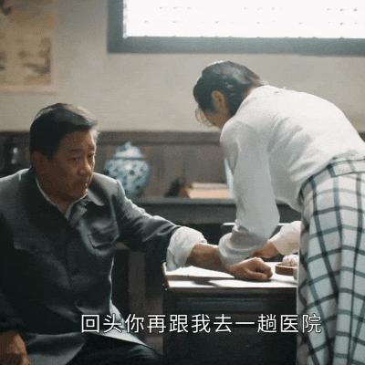 女局长竟然搞“精致卷发”？《画眉》老戏骨孔琳发型，笑掉大牙