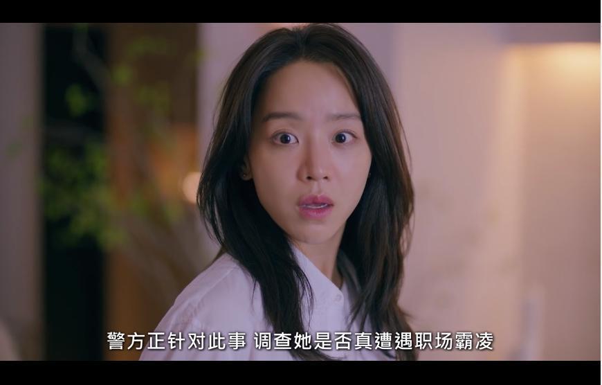 连刷四集，内娱太缺这种剧了