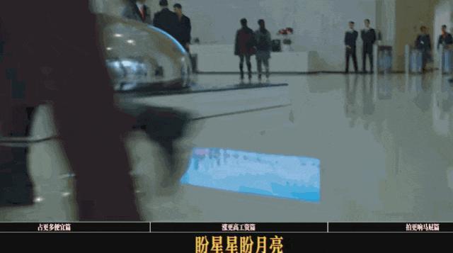 《年会不能停》上映口碑井喷，大鹏又赌对了