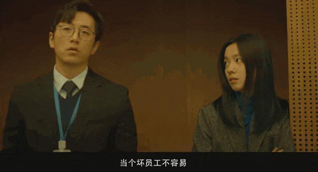 《年会不能停》上映口碑井喷，大鹏又赌对了