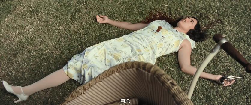 吓晕！原来我们都小看「杀猪盘」了！