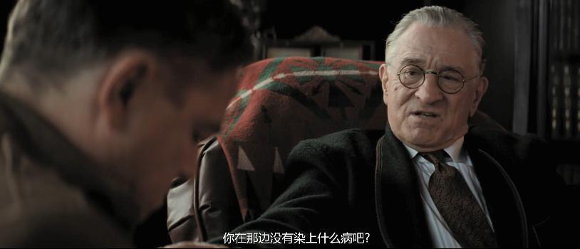 吓晕！原来我们都小看「杀猪盘」了！
