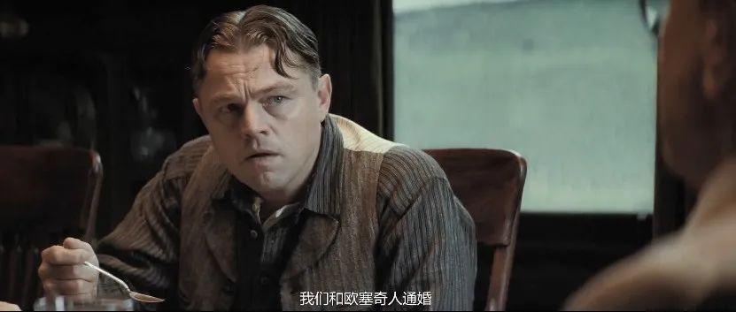 吓晕！原来我们都小看「杀猪盘」了！