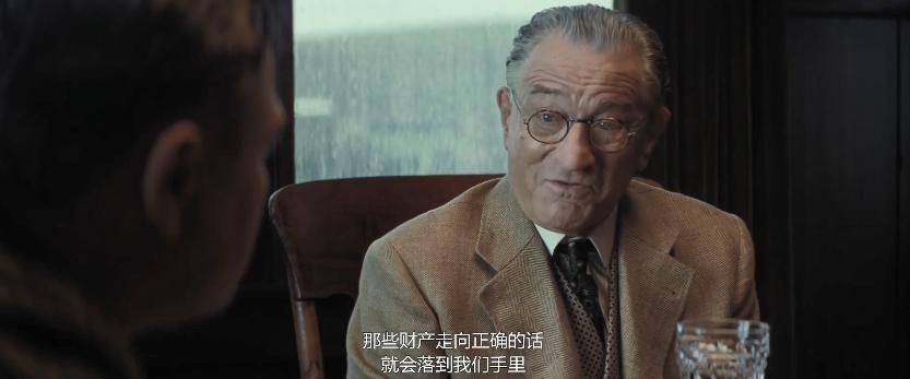 吓晕！原来我们都小看「杀猪盘」了！