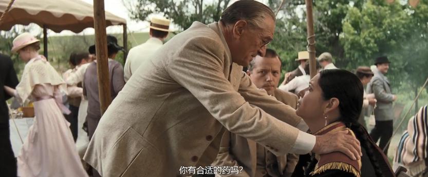 吓晕！原来我们都小看「杀猪盘」了！