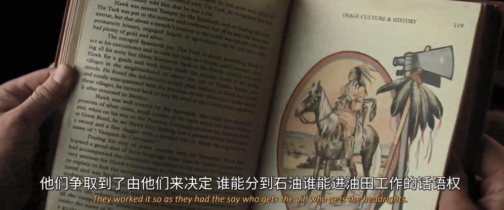 吓晕！原来我们都小看「杀猪盘」了！