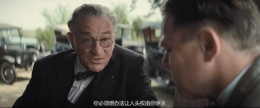 吓晕！原来我们都小看「杀猪盘」了！