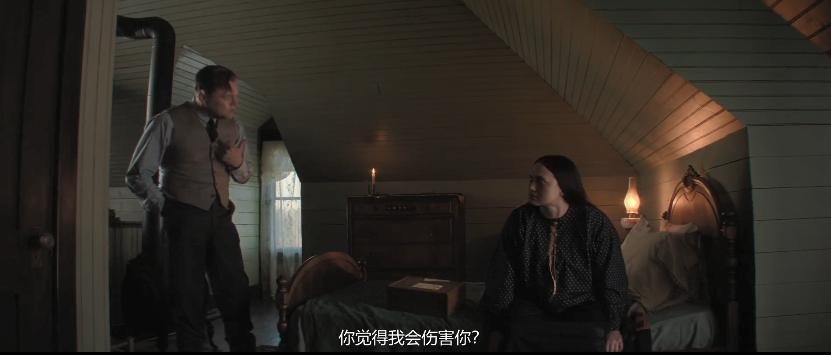吓晕！原来我们都小看「杀猪盘」了！