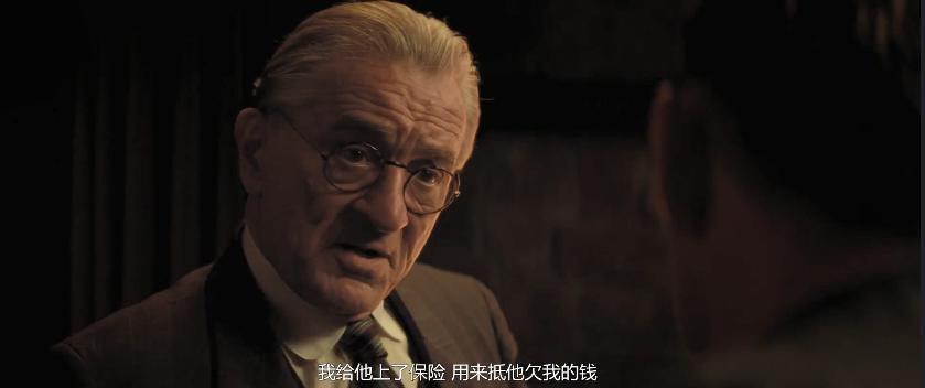 吓晕！原来我们都小看「杀猪盘」了！