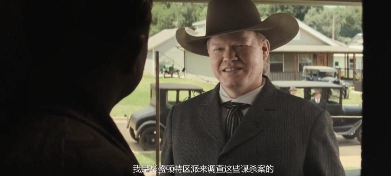 吓晕！原来我们都小看「杀猪盘」了！