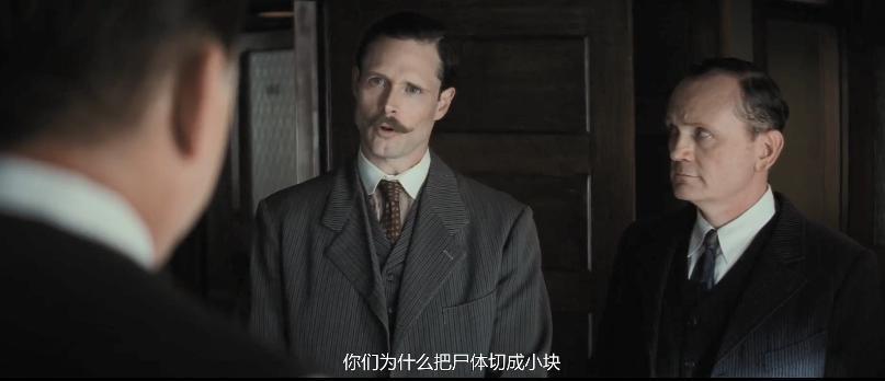吓晕！原来我们都小看「杀猪盘」了！