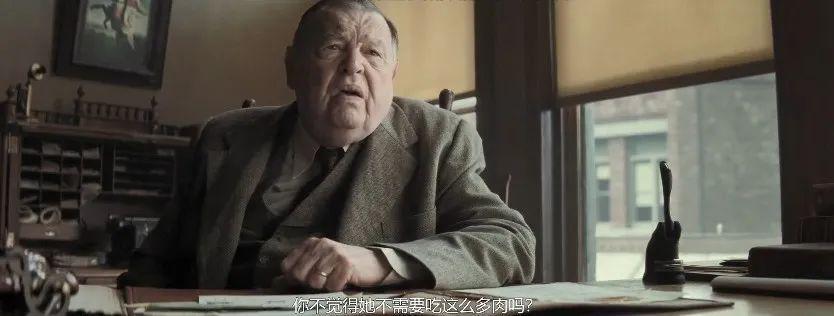 吓晕！原来我们都小看「杀猪盘」了！
