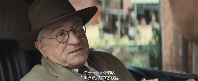 吓晕！原来我们都小看「杀猪盘」了！