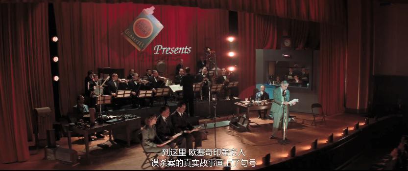 吓晕！原来我们都小看「杀猪盘」了！