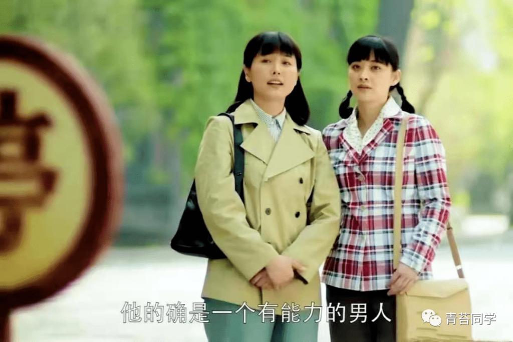 《父母爱情》：安排德华借住安欣家，藏着江德福的私心