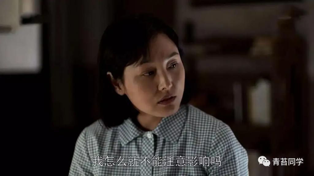 《父母爱情》：安排德华借住安欣家，藏着江德福的私心