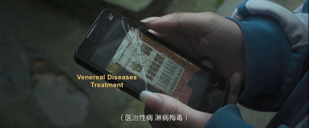 她拍出最生猛的国产片，可还是消失了