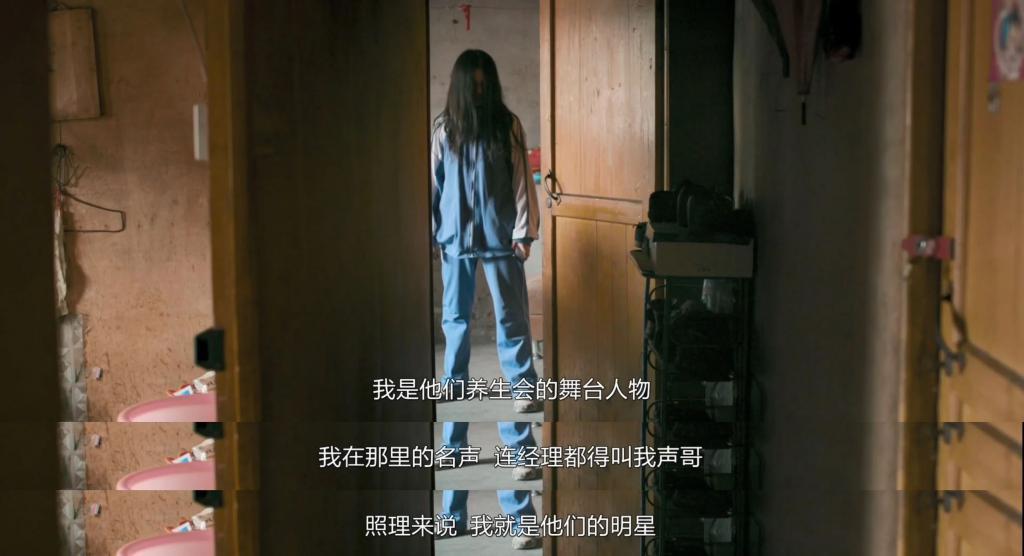 她拍出最生猛的国产片，可还是消失了