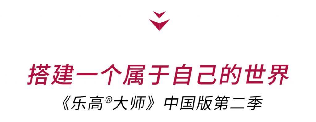 疯了！国产综艺还能这么玩？