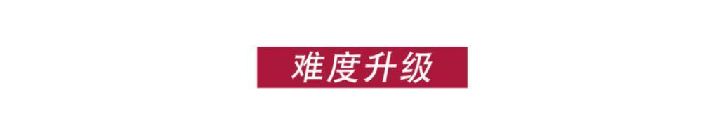 疯了！国产综艺还能这么玩？