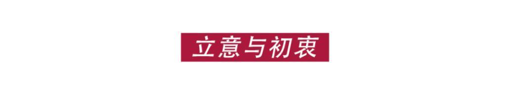 疯了！国产综艺还能这么玩？