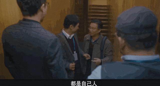 《三大队》《年会不能停》各看一遍，一部上头，一部欲睡