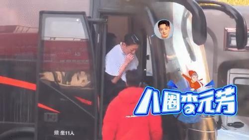 大爆剧男演员又被曝光？一个月前因随地小便道歉，这次又被拍到······