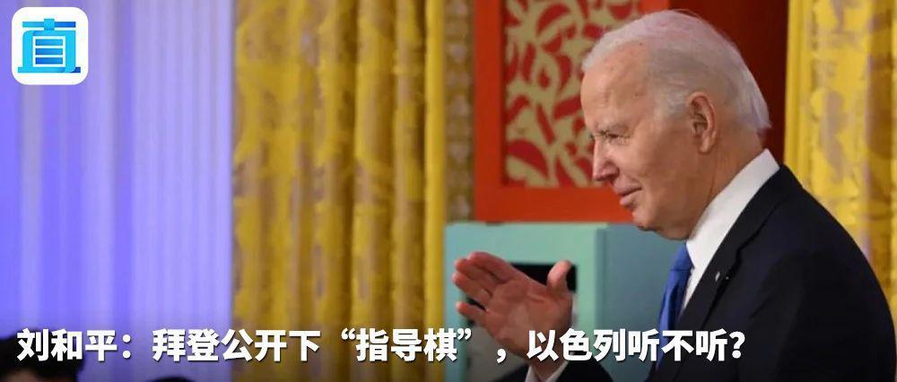寄希望于个别大国，菲律宾只会沦为“棋子”