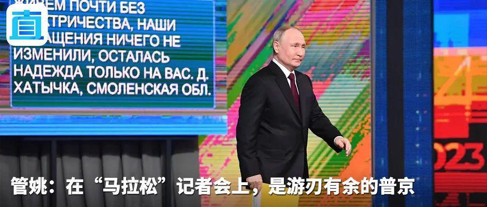 寄希望于个别大国，菲律宾只会沦为“棋子”