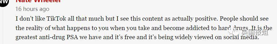 美国“僵尸城”成网红打卡点?瘾君子街头痛苦挣扎状如僵尸,诡异姿态全网疯传!
