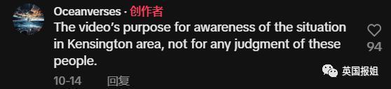美国“僵尸城”成网红打卡点?瘾君子街头痛苦挣扎状如僵尸,诡异姿态全网疯传!