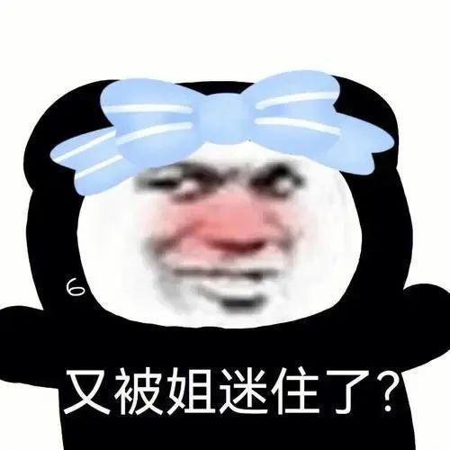 1999元…这顶配新机，绝对是来捣乱的