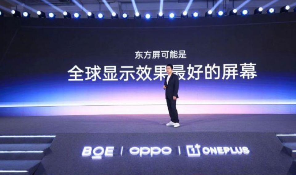 1999元…这顶配新机，绝对是来捣乱的