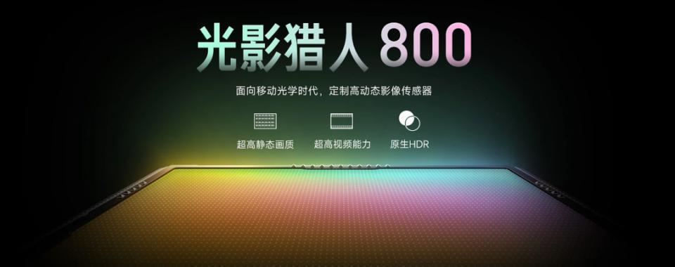 1999元…这顶配新机，绝对是来捣乱的