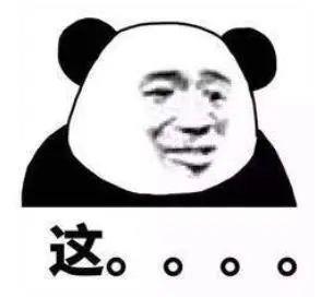 1999元…这顶配新机，绝对是来捣乱的